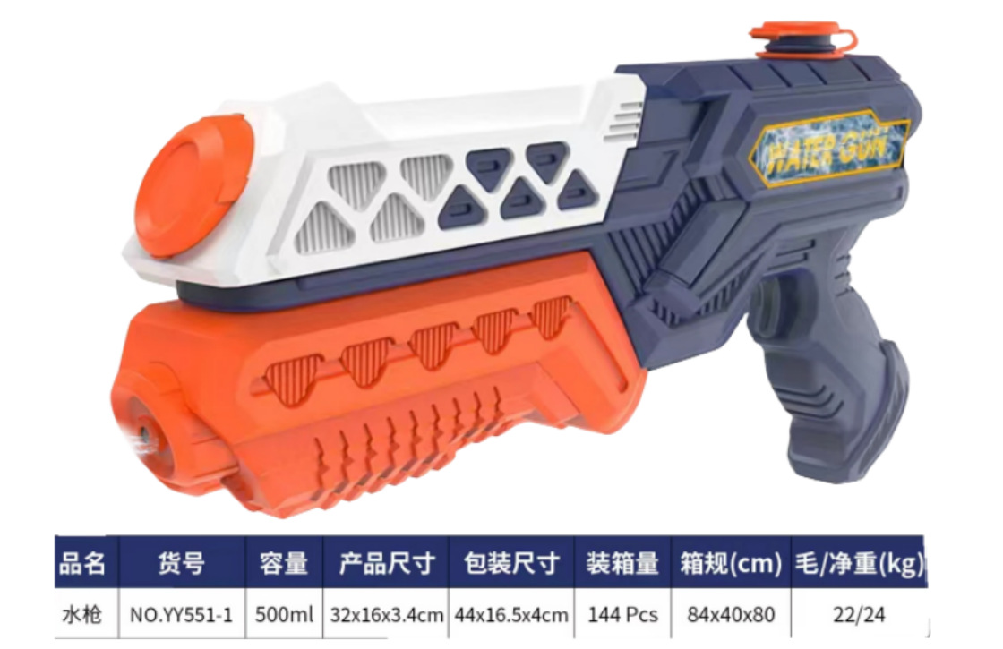 微信图片_20240227144214_副本