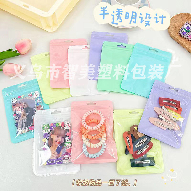 微信图片_202306121045433