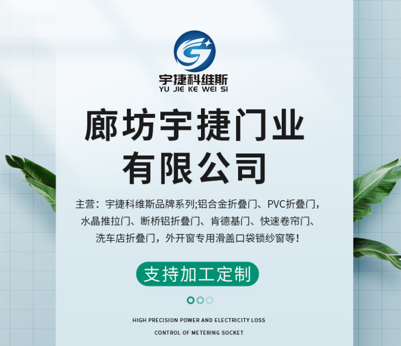 431d5259d53a944cffedd1b002b3c5