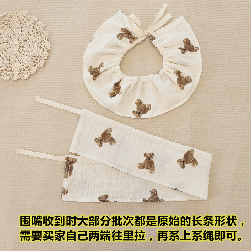 纱布花朵围嘴 (3).jpg