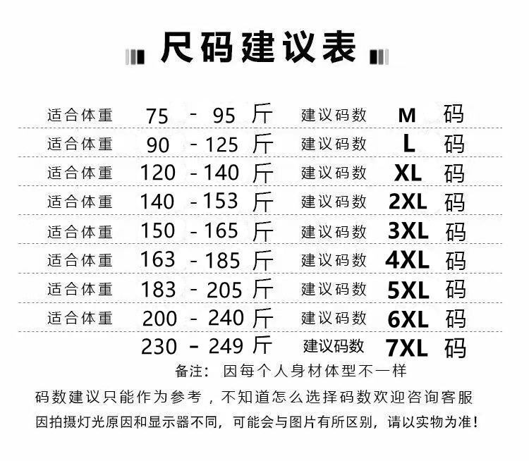 36124614-71a7-4737-aef0-462a443d980b.jpe