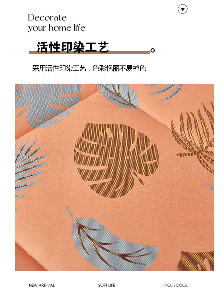 4ae1a3f7-fba7-4ec7-8524-c095f8924317.jpe