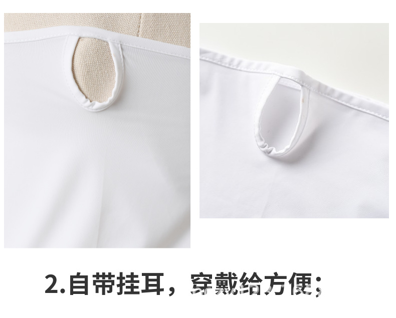 模特展示 (4).png