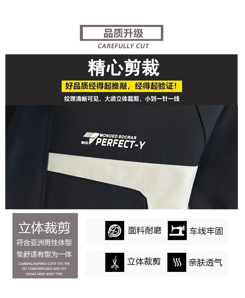 8f6f708a-09c8-4503-8b62-3f1123e41839.jpe