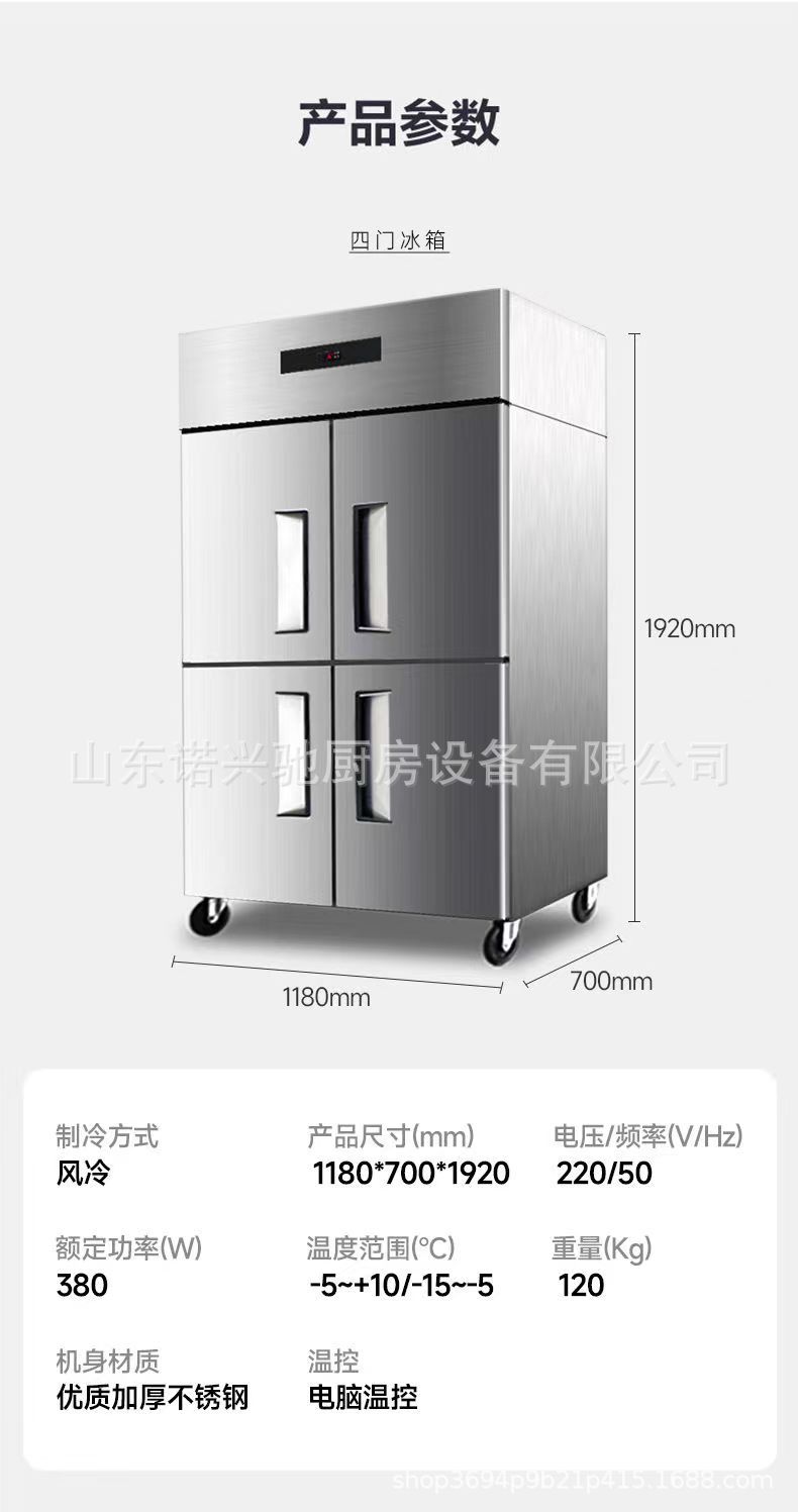微信图片_202403081756431.jpg