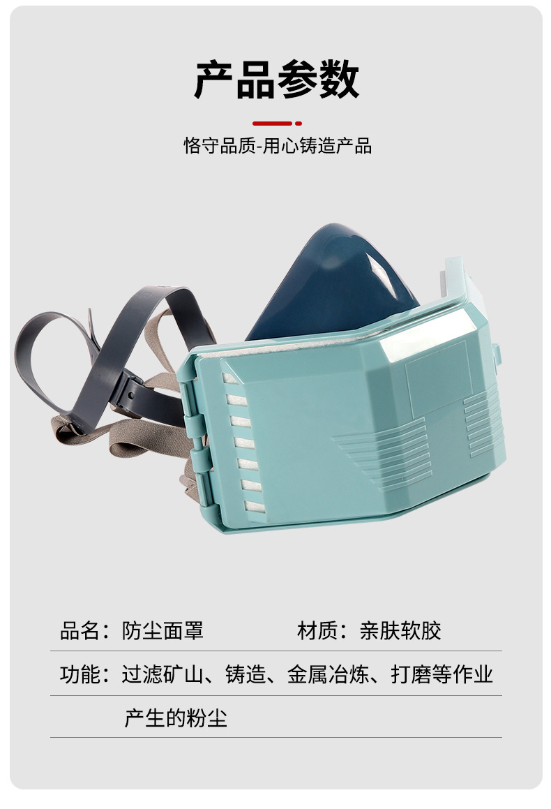 详情图片11.jpg