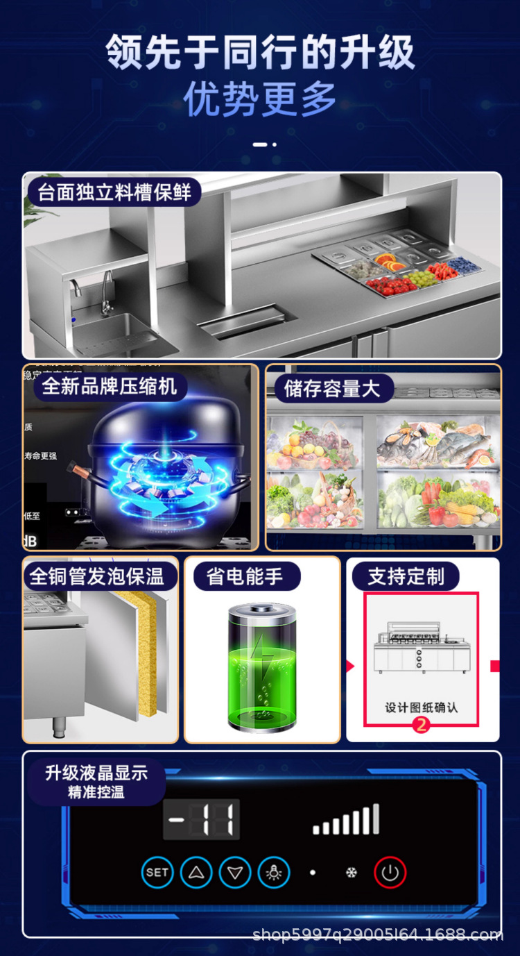 详情-1_09.png