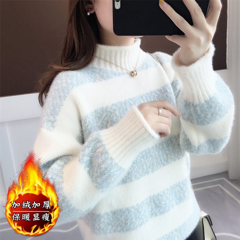 SKU_6_蓝色【加绒加厚】