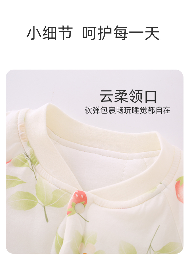 详情8.jpg