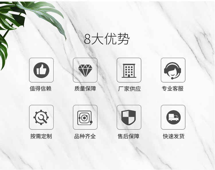 xq (11)