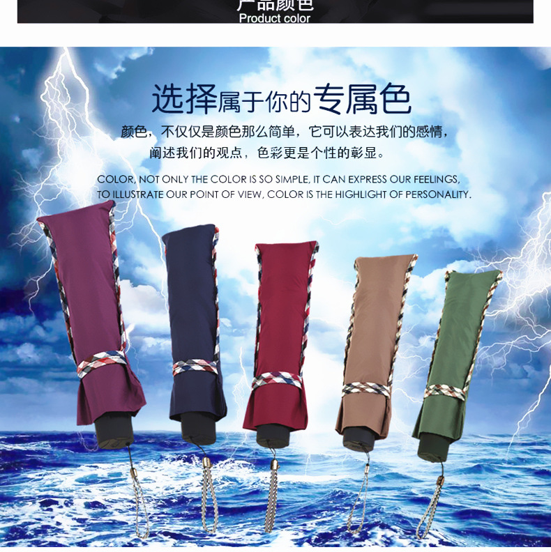 详情图片_67.jpg