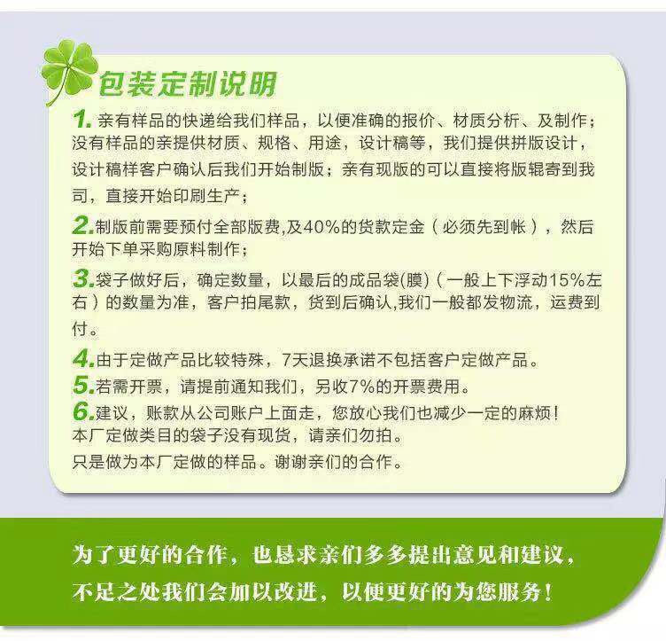 微信图片_20240409135935