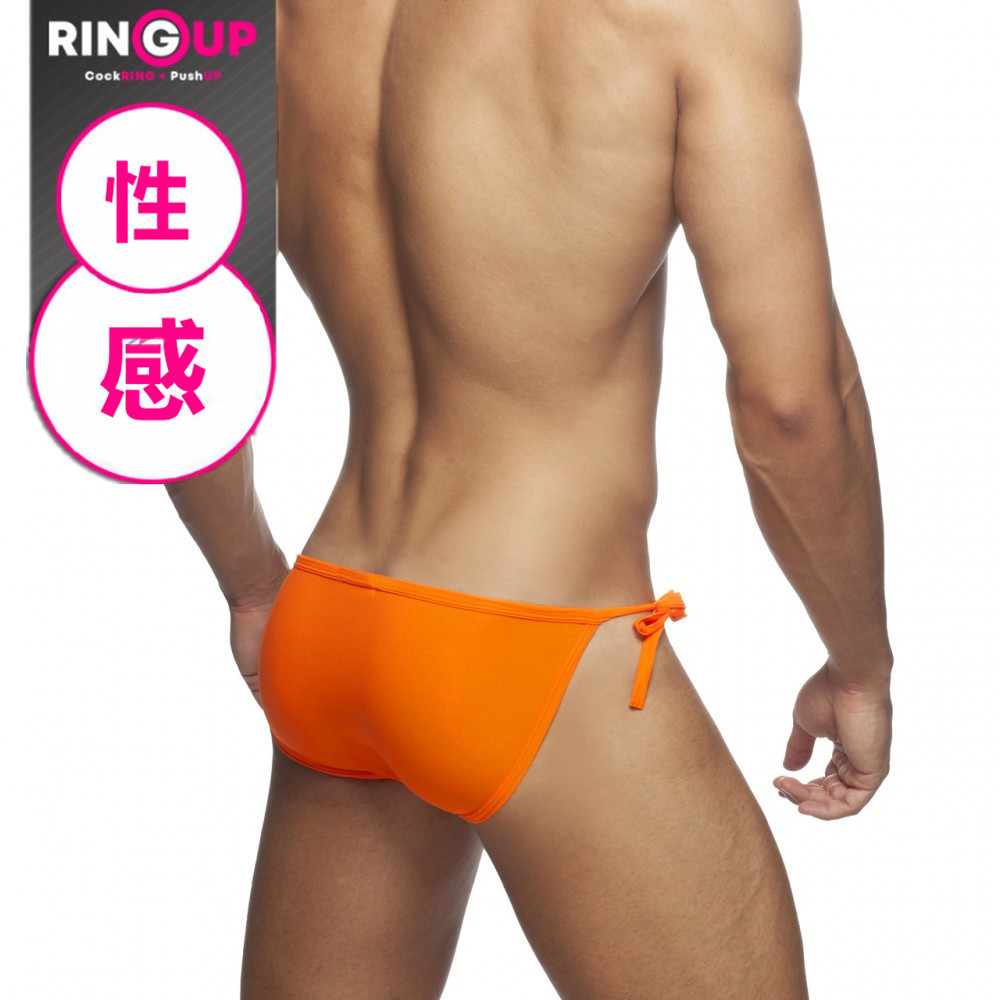 ads246-ring-up-swim-bikini9