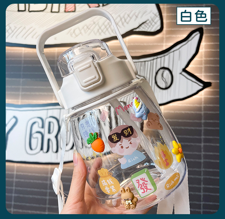 undefined
