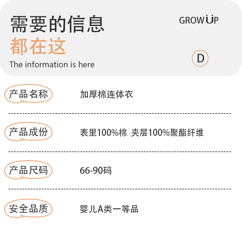 详情1.jpg