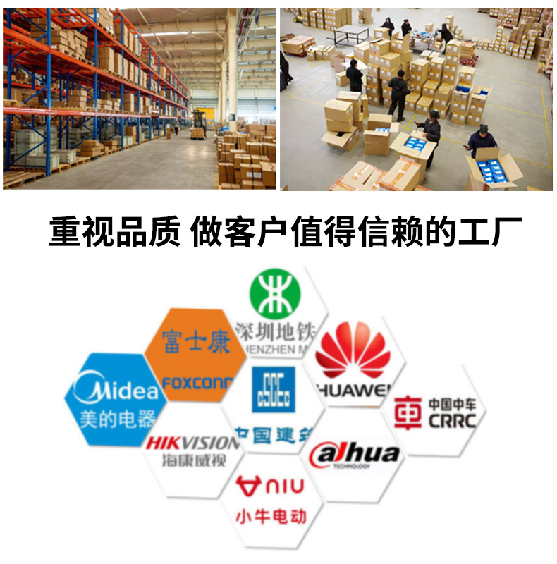 详情1