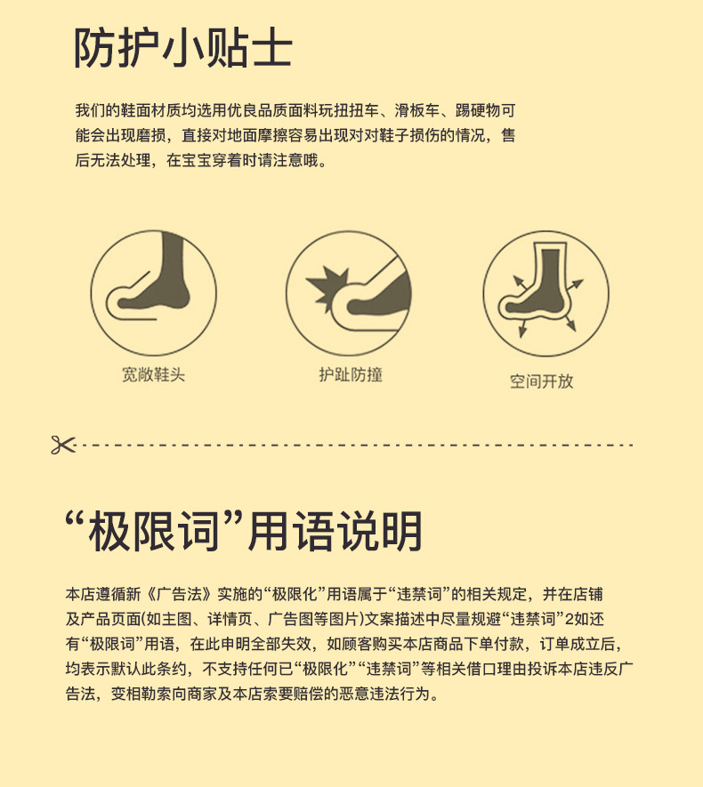 24SS7325-2-革面天猫_24