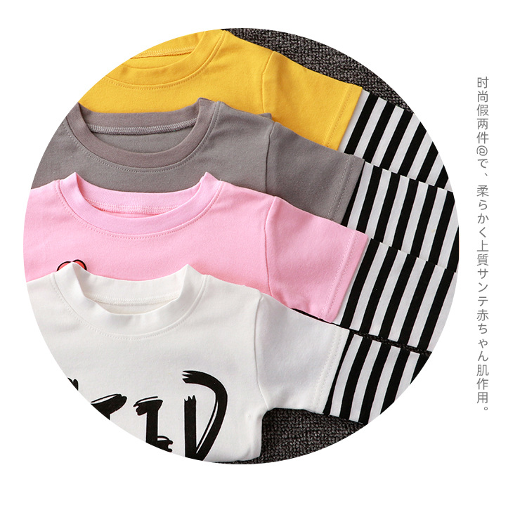 单上衣_09.jpg?x-oss-process=image/format,png