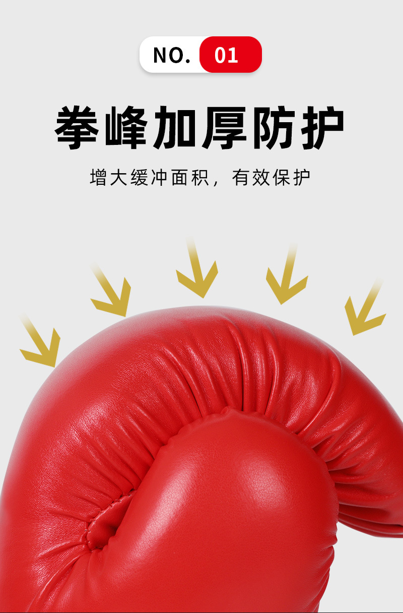 详情_04.jpg
