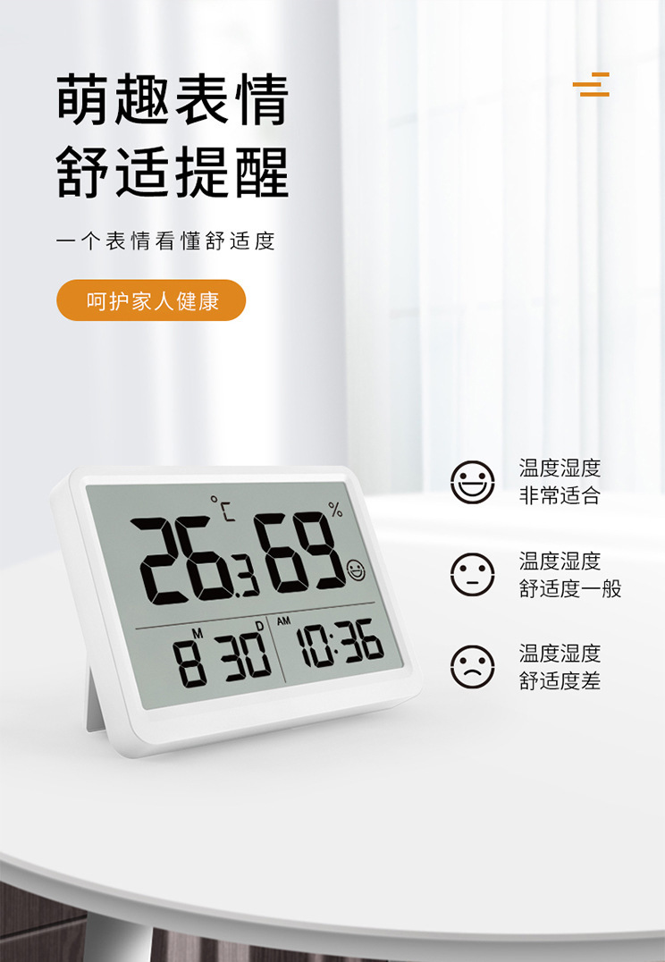 详情-14.jpg