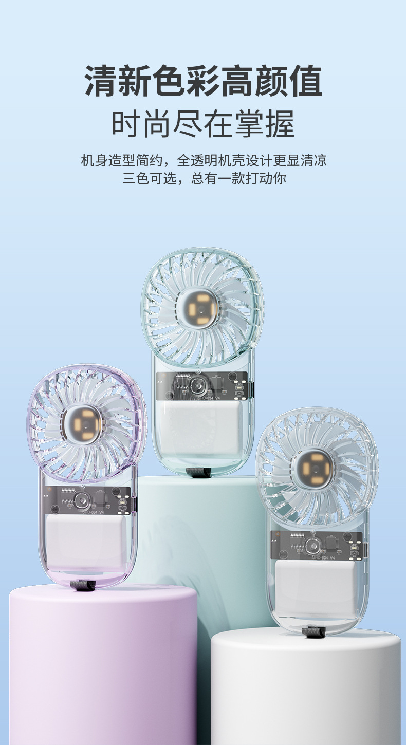 未标题-1_10.jpg?x-oss-process=image/format,png