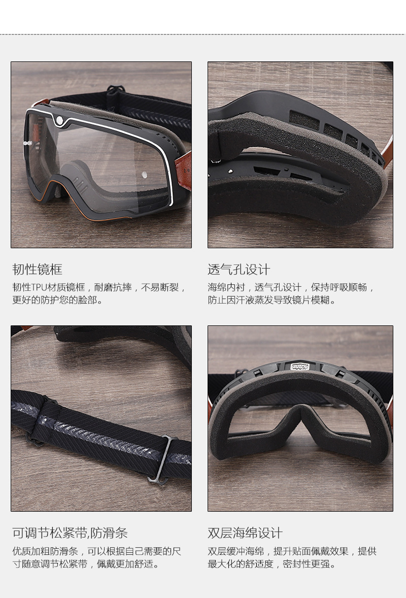 详情_09.jpg