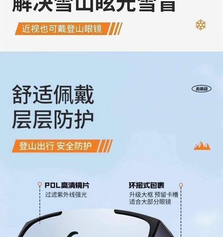 d0b5a364-27ab-4c5e-bf8f-c58364b69455.jpe