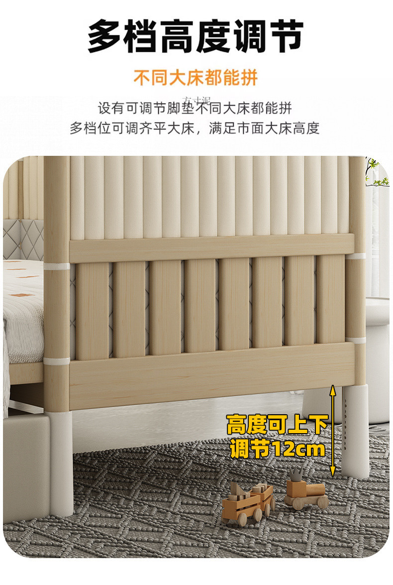 145b663f-dfb2-45e1-82f8-9bb11e9be892.jpe
