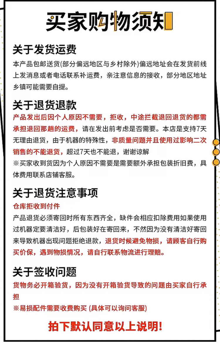 未标题-1_03.jpg