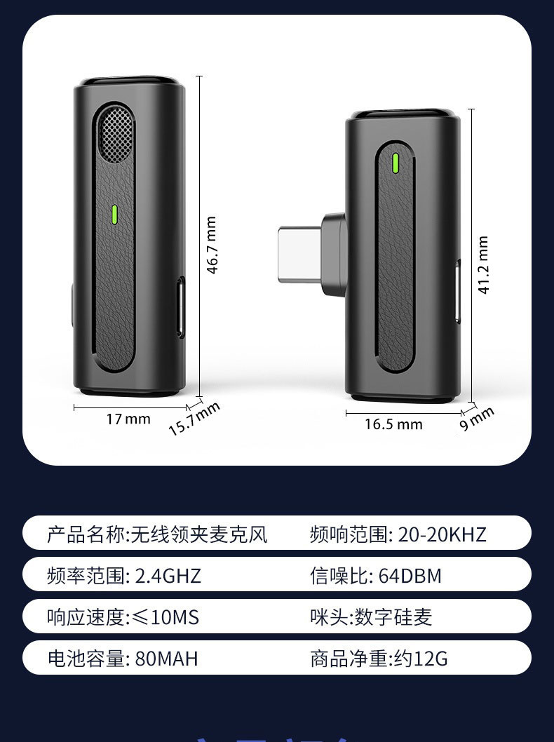 O1CN01Qz74kE2NiDqf6evAd_!!2214