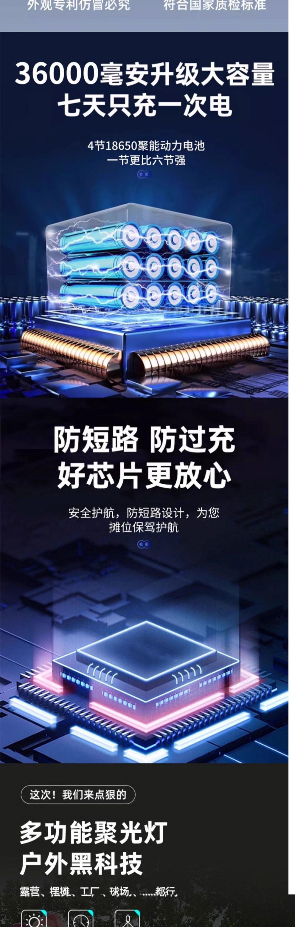 e4892c6a-3b5a-49cd-b34c-a8882924a5d2.jpe