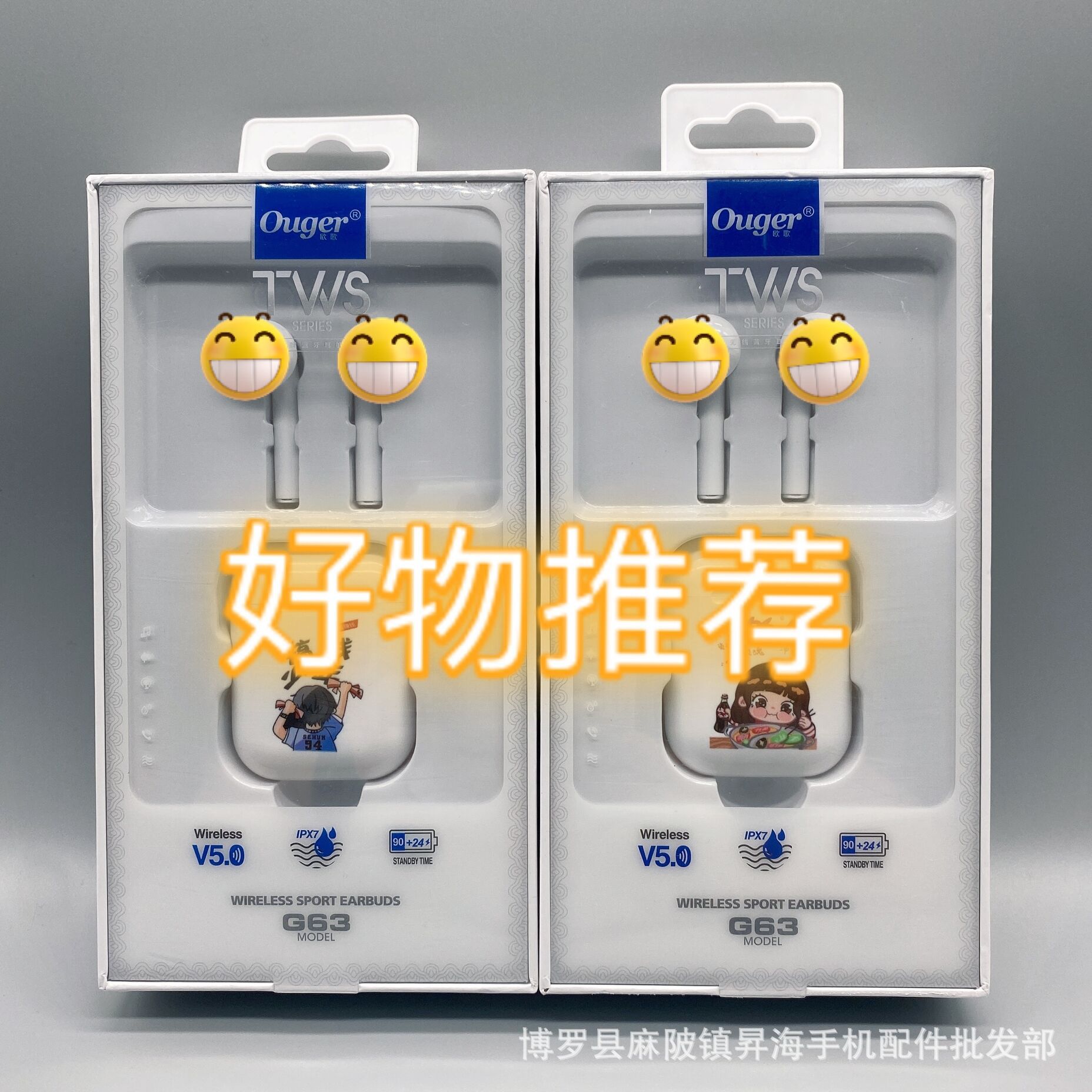 g63 2代 1