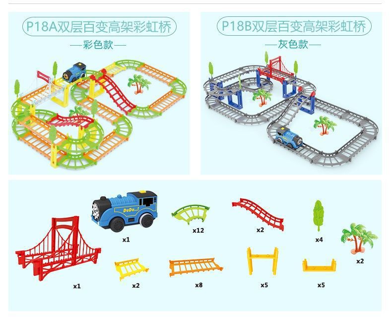 详情图片_20.jpg