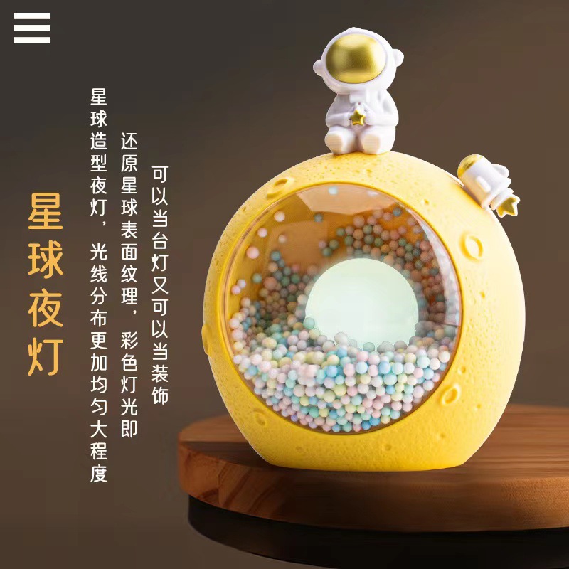 微信图片_20230419114805