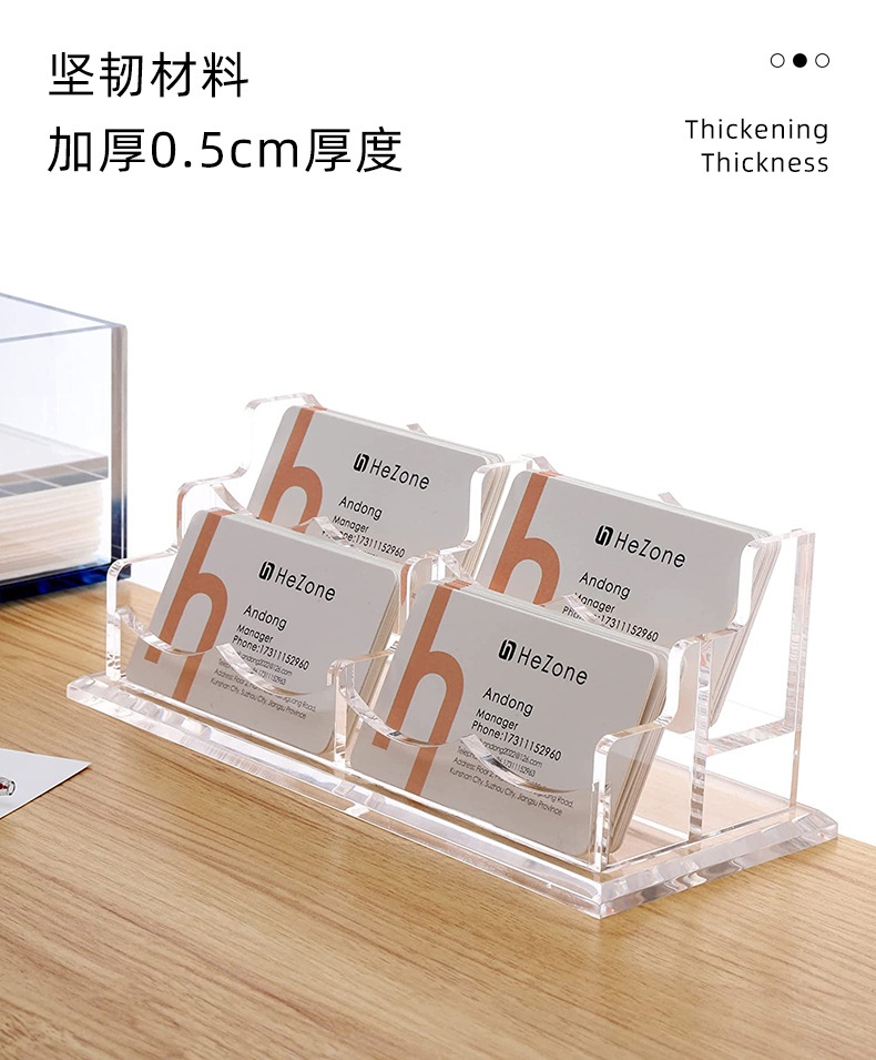 名片盒详情页_17.jpg