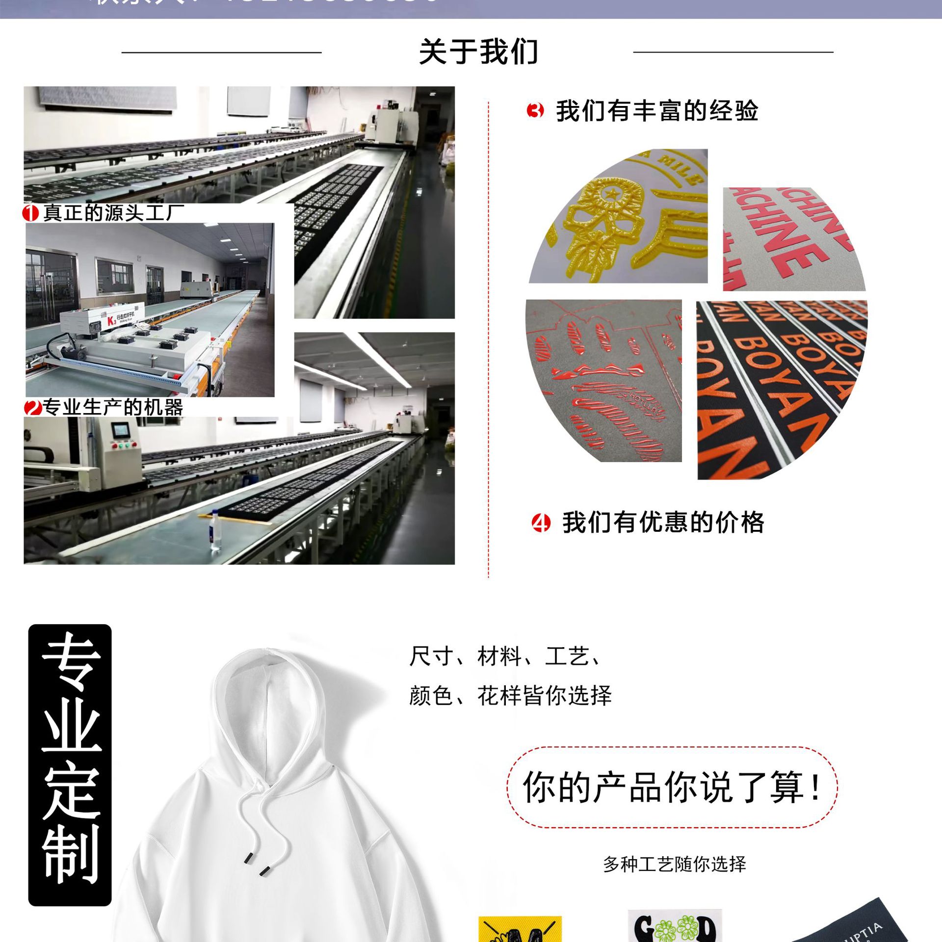 微信图片_20240516160134