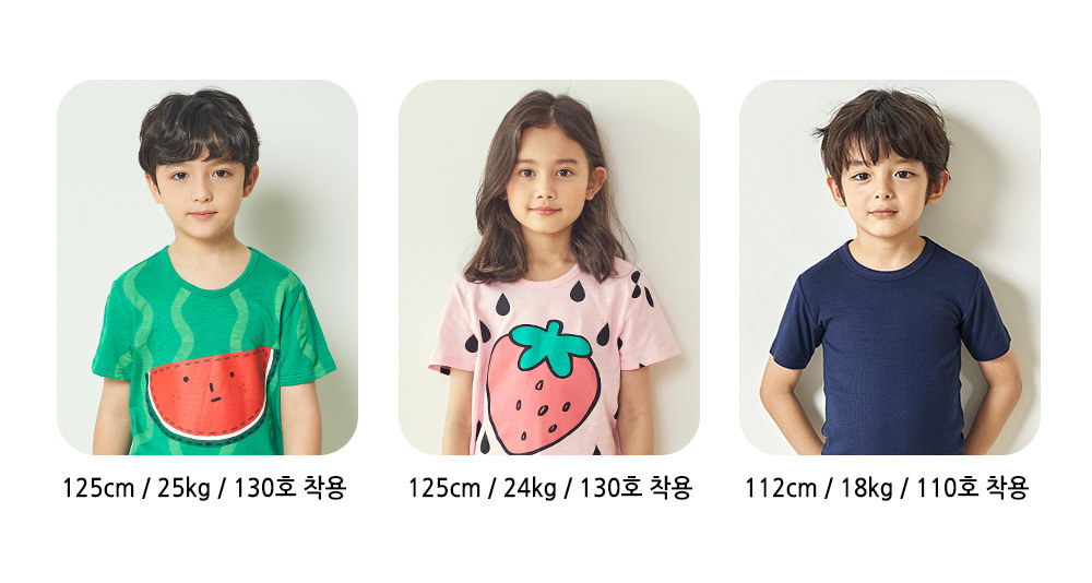 21SS_uni_model_summer_all