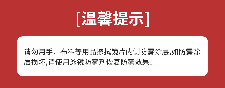 详情页_01