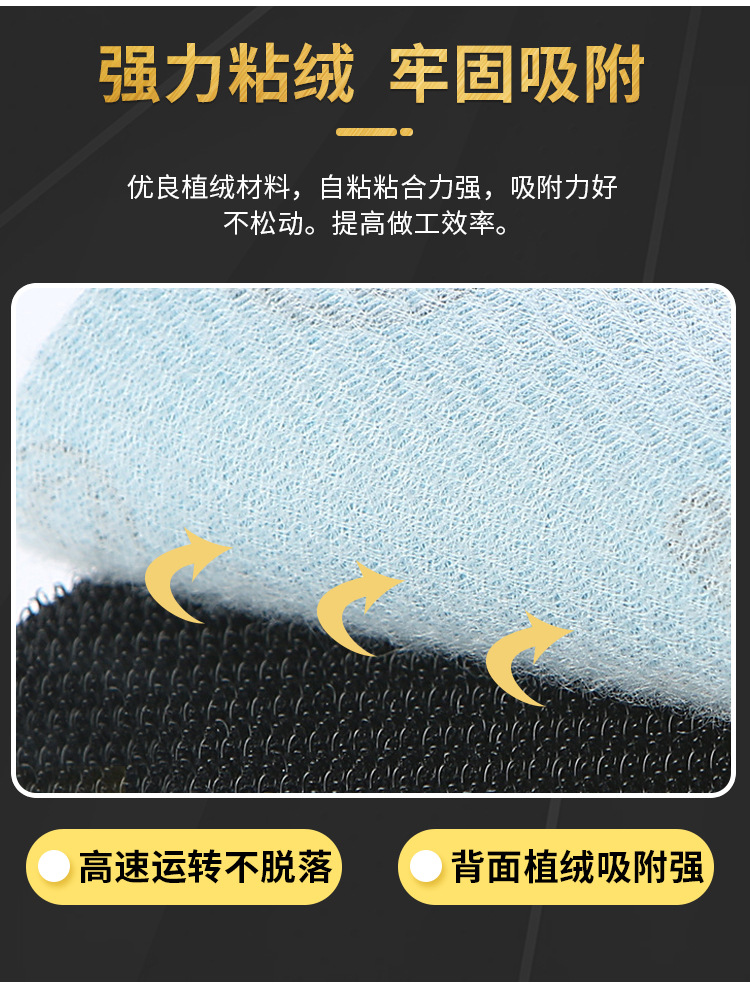 5寸6孔红砂-详情_04.jpg