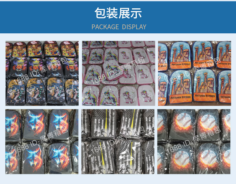 印花-妈咪包-库博_07.jpg