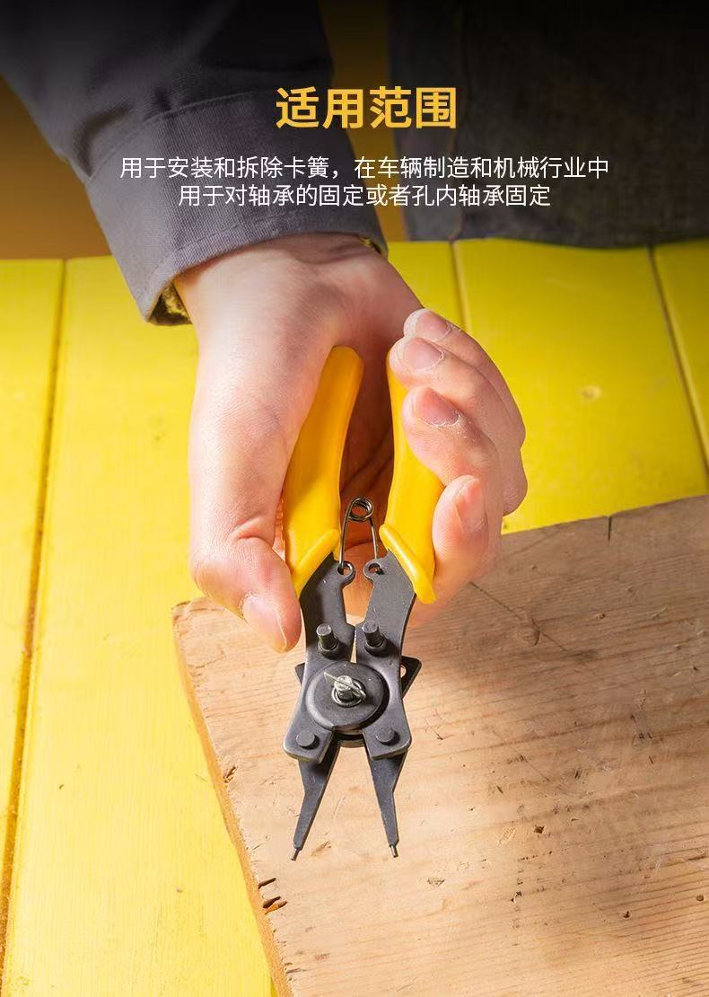 微信图片_20250527175547