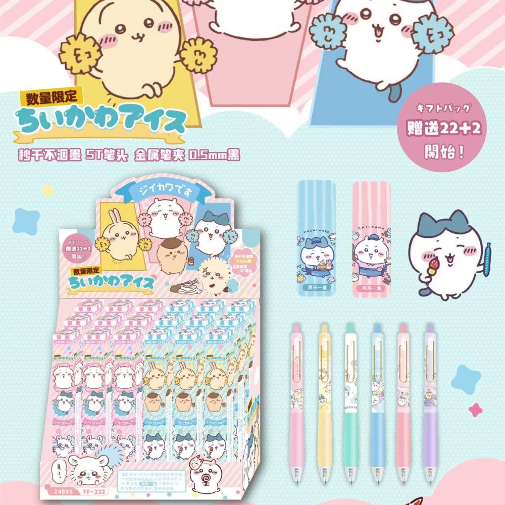 微信图片_20250522134143_副本