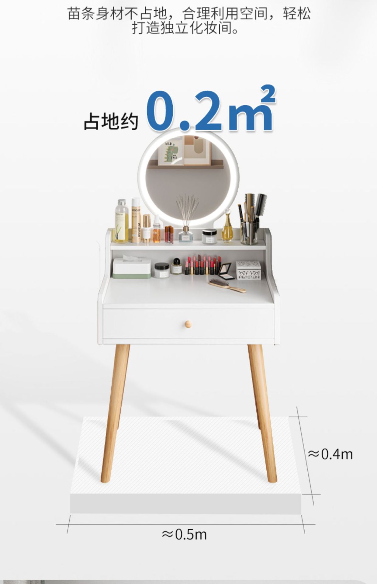 详情-06.jpg