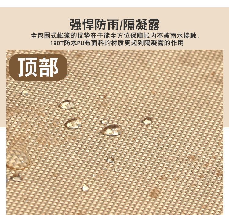 e7e6dc15-9489-481f-8aa4-48b86e374426.jpe