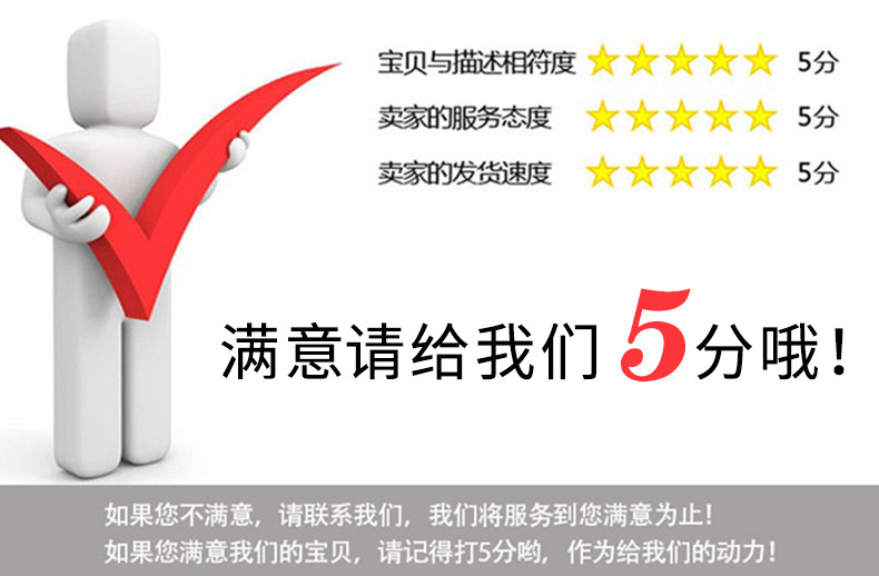 O1CN01gXCoPg1vTHeNb3Uo1_!!2212