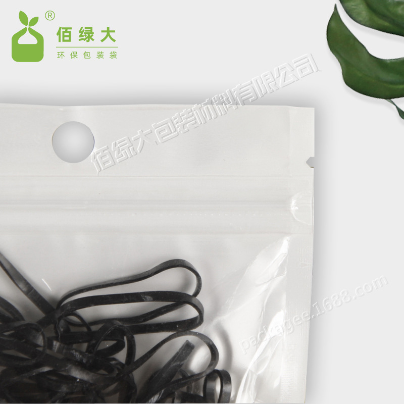 11111490320_1068481221