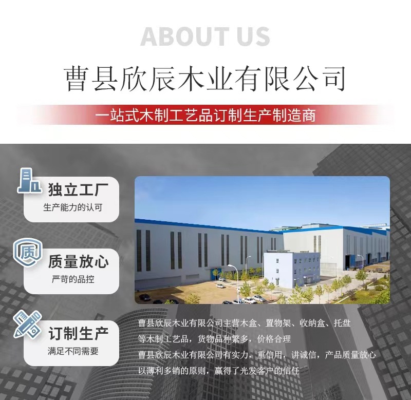 微信图片_20240508175708