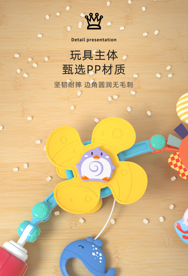 详情_05