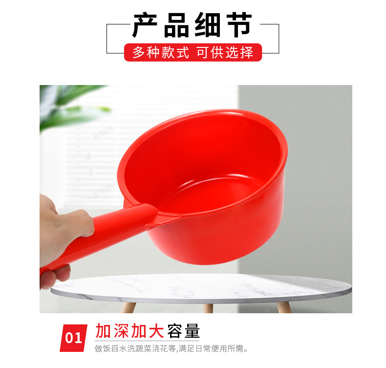 详情_08.jpg