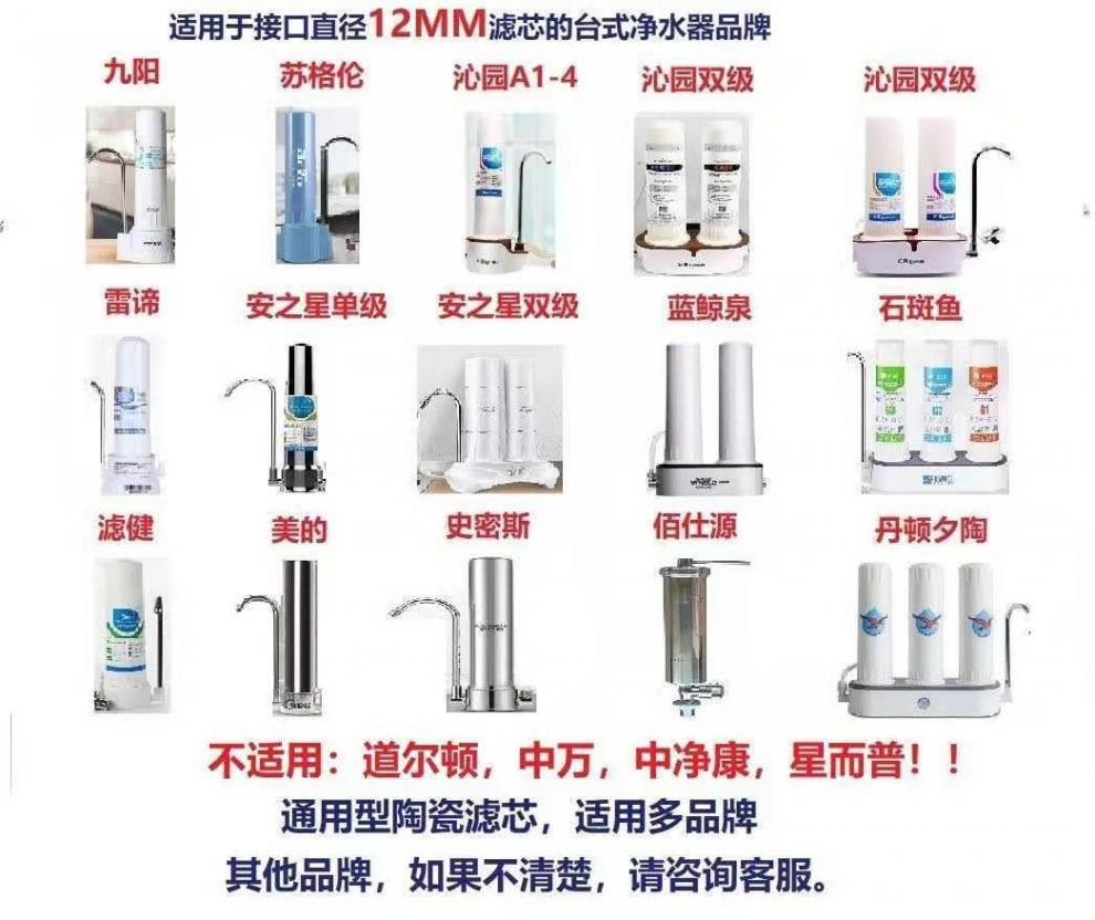 250a6215-72d8-4c4f-9a78-56961fdd46f4.jpe